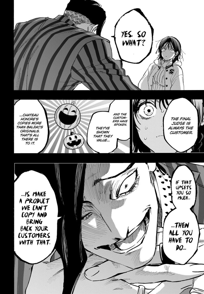 Marriagetoxin Chapter 130 — page 16