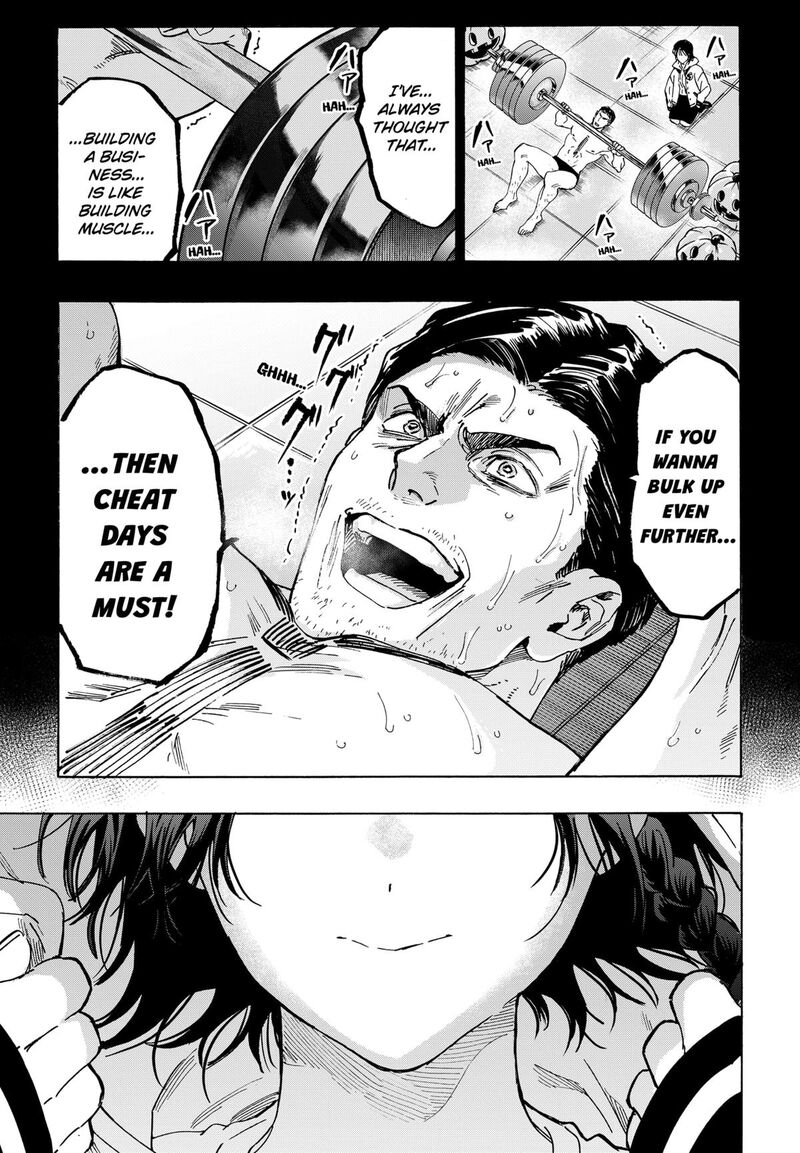 Marriagetoxin Chapter 131 — page 9