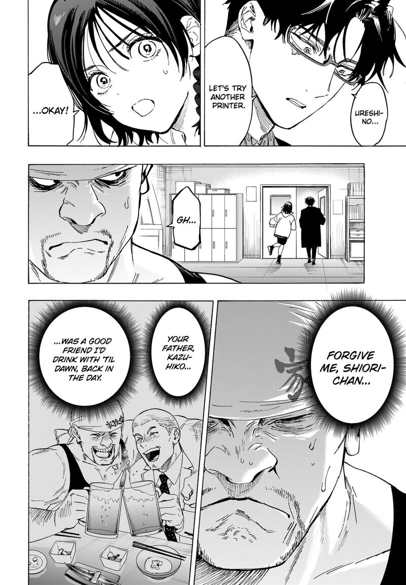 Marriagetoxin Chapter 133 — page 8