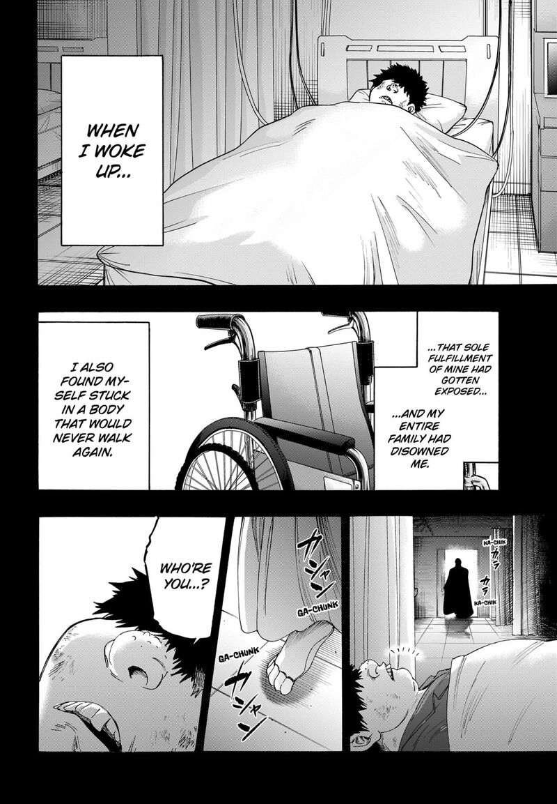 Marriagetoxin Chapter 134 — page 4