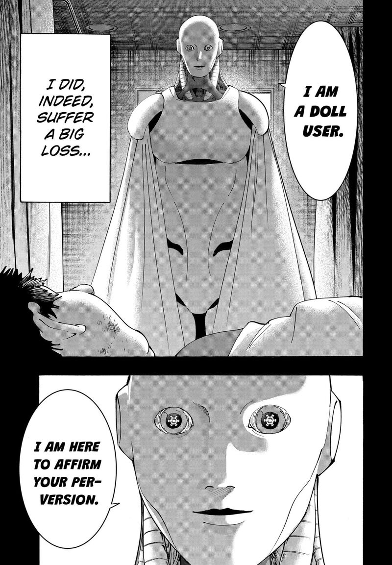 Marriagetoxin Chapter 134 — page 5