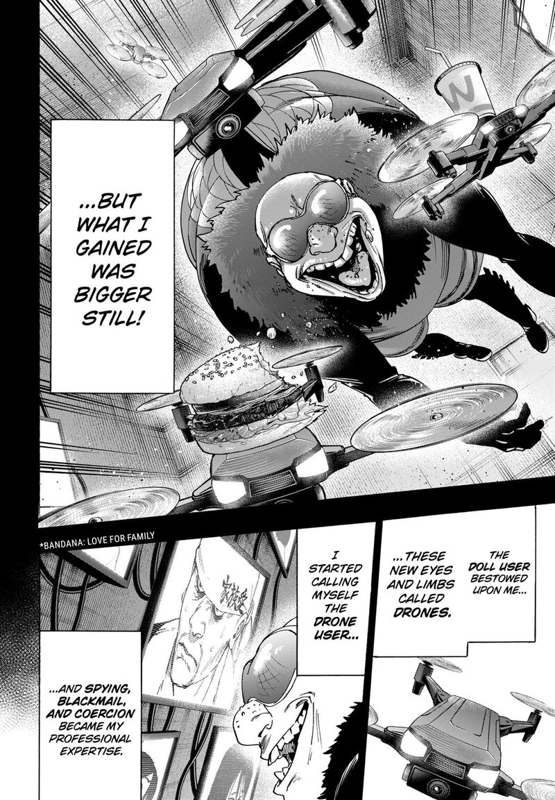 Marriagetoxin Chapter 134 — page 6