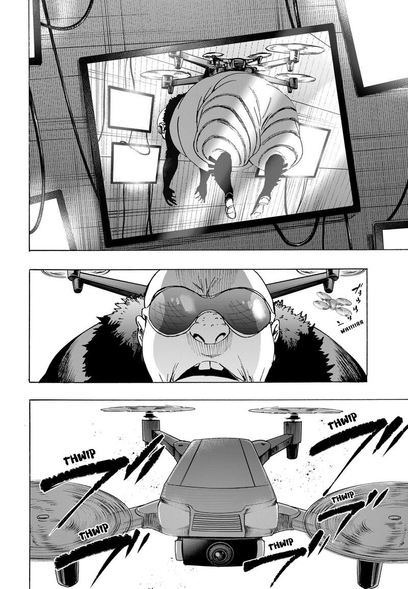 Marriagetoxin Chapter 134 — page 8