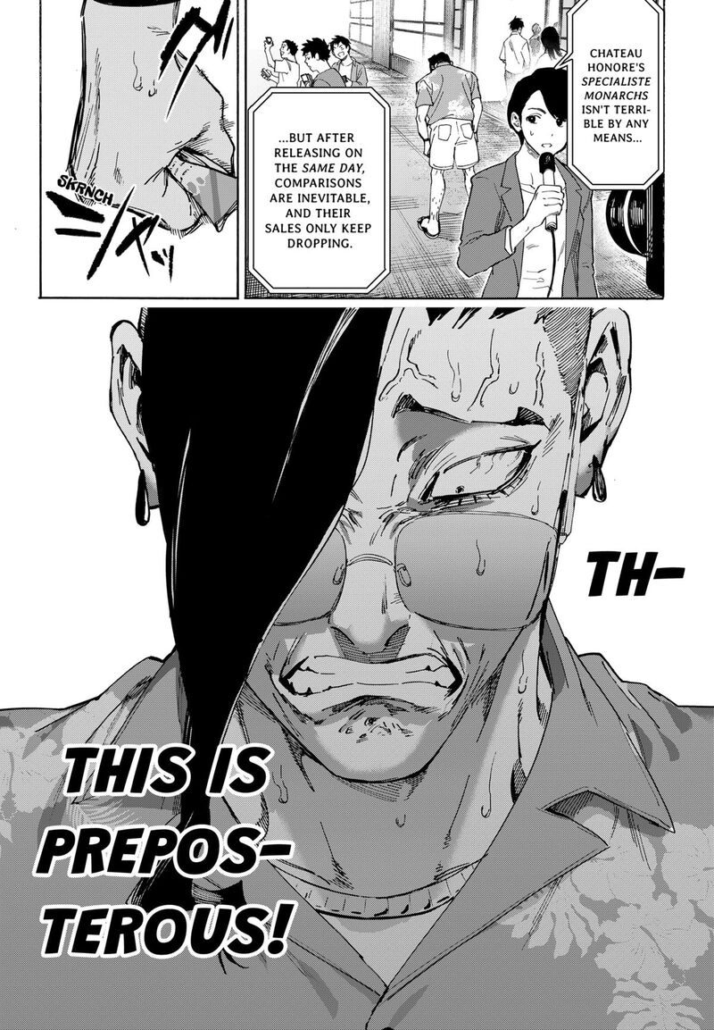 Marriagetoxin Chapter 135 — page 7