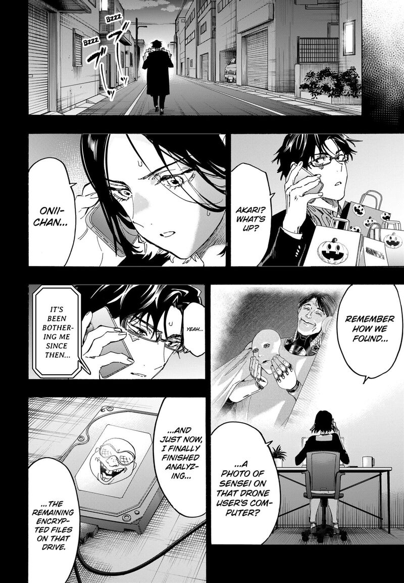 Marriagetoxin Chapter 136 — page 12