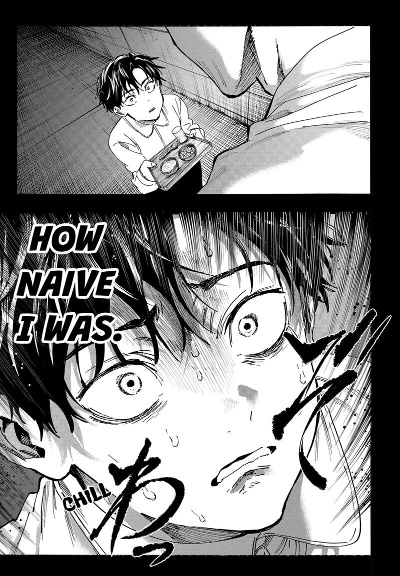 Marriagetoxin Chapter 137 — page 9