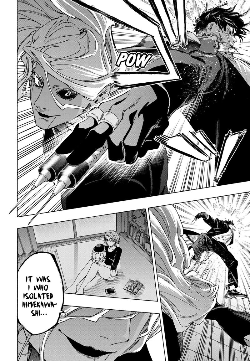 Marriagetoxin Chapter 139 — page 2