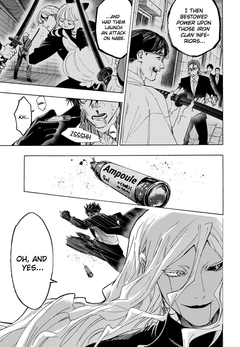 Marriagetoxin Chapter 139 — page 5