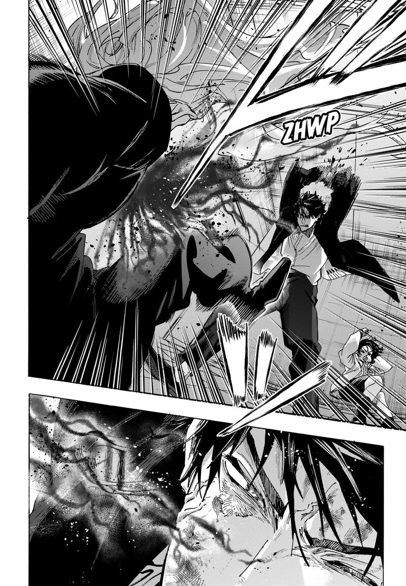 Marriagetoxin Chapter 140 — page 4