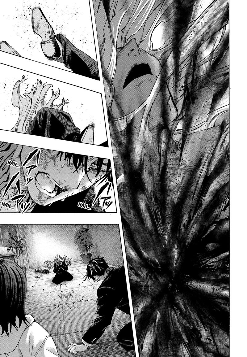 Marriagetoxin Chapter 140 — page 5