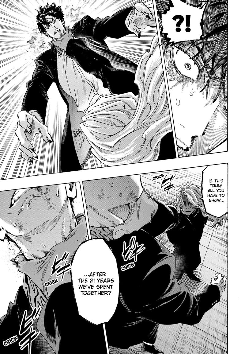 Marriagetoxin Chapter 140 — page 7
