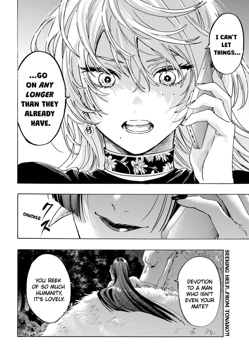 Marriagetoxin Chapter 140 — page 20