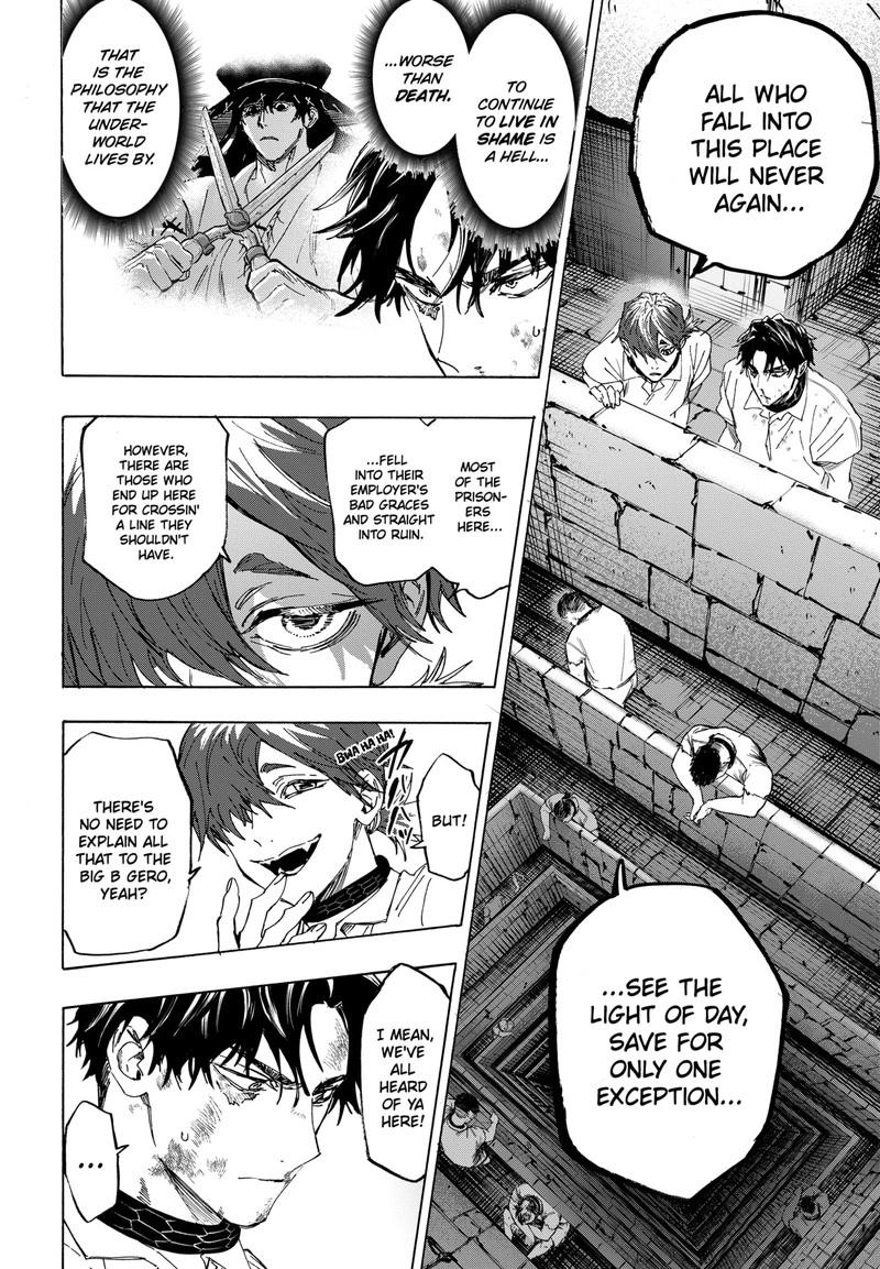 Marriagetoxin Chapter 142 — page 2