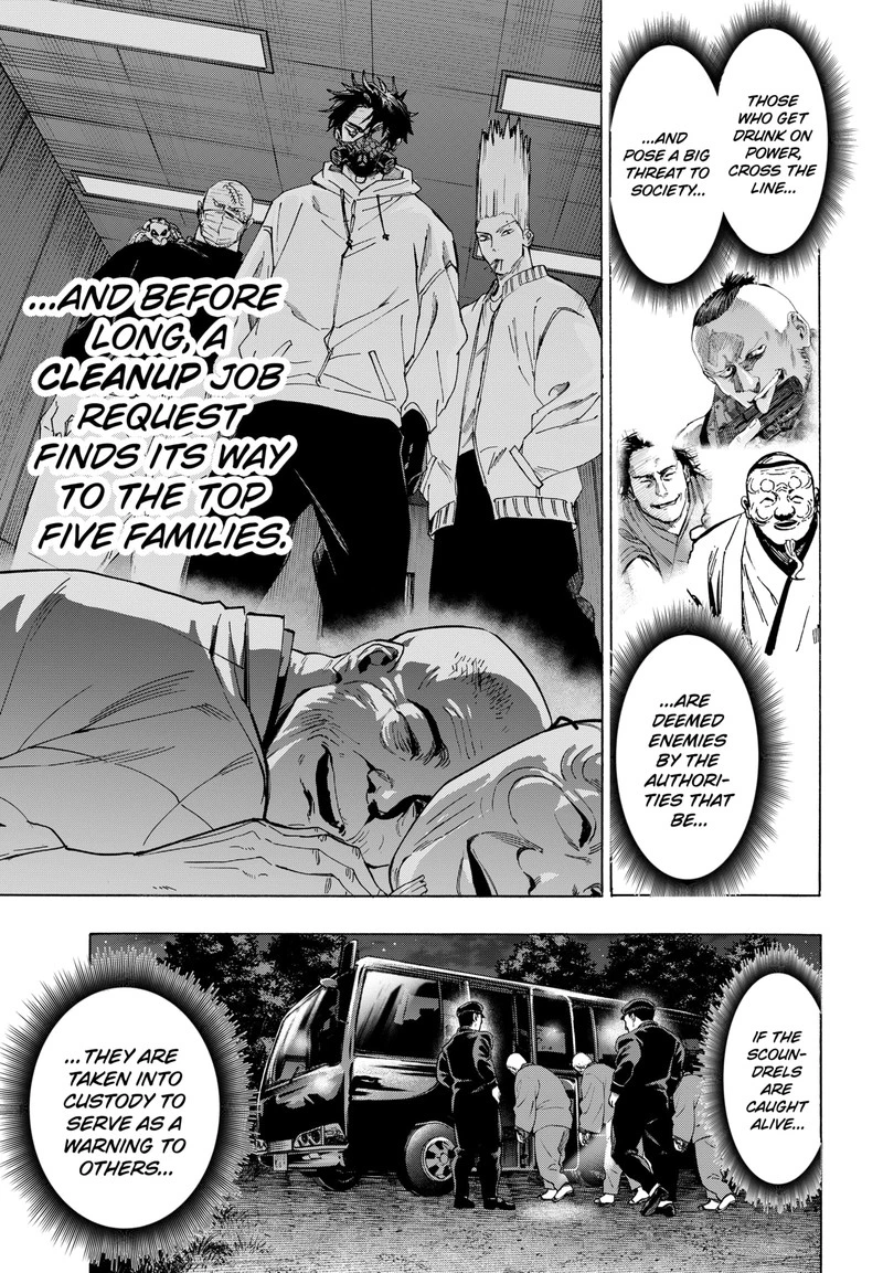 Marriagetoxin Chapter 142 — page 3