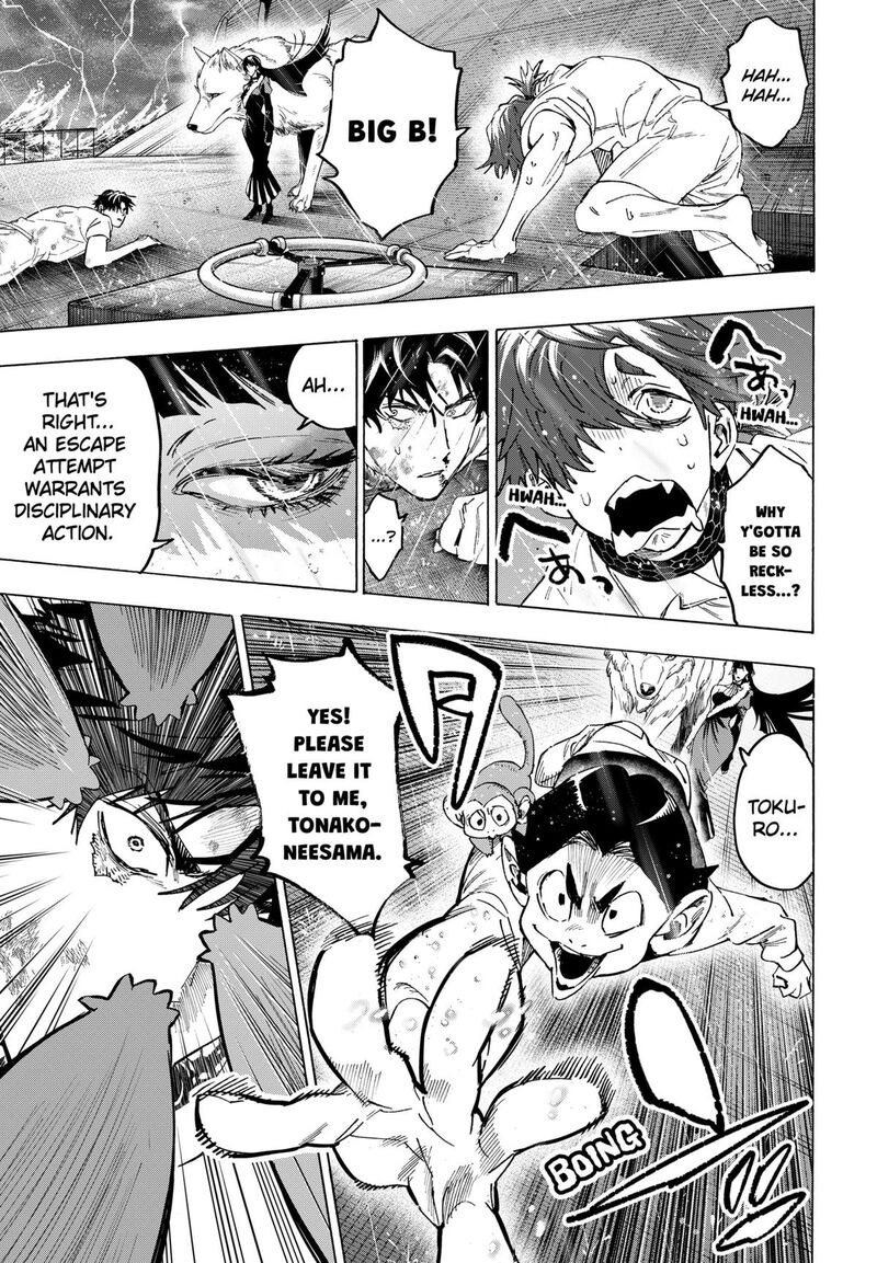Marriagetoxin Chapter 143 — page 3