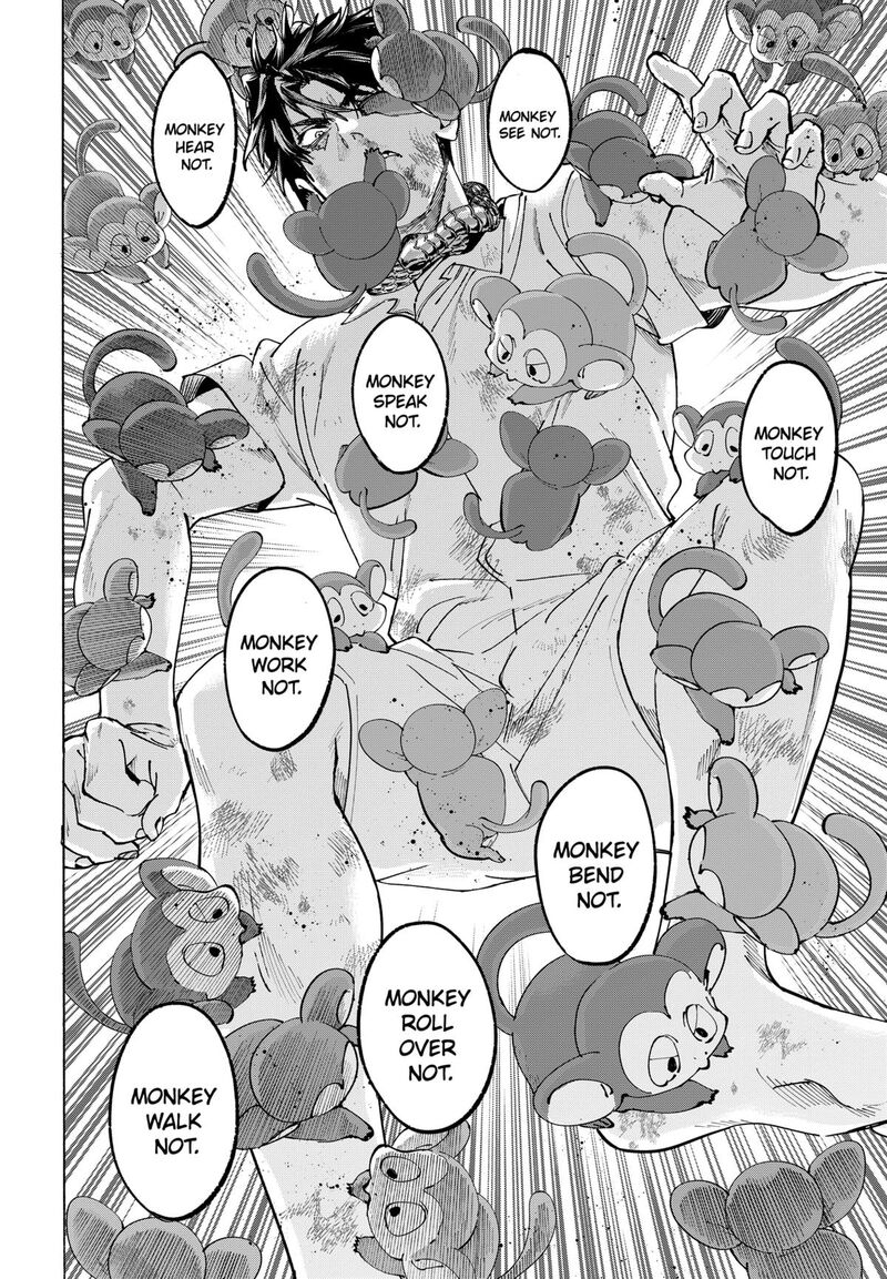 Marriagetoxin Chapter 143 — page 4