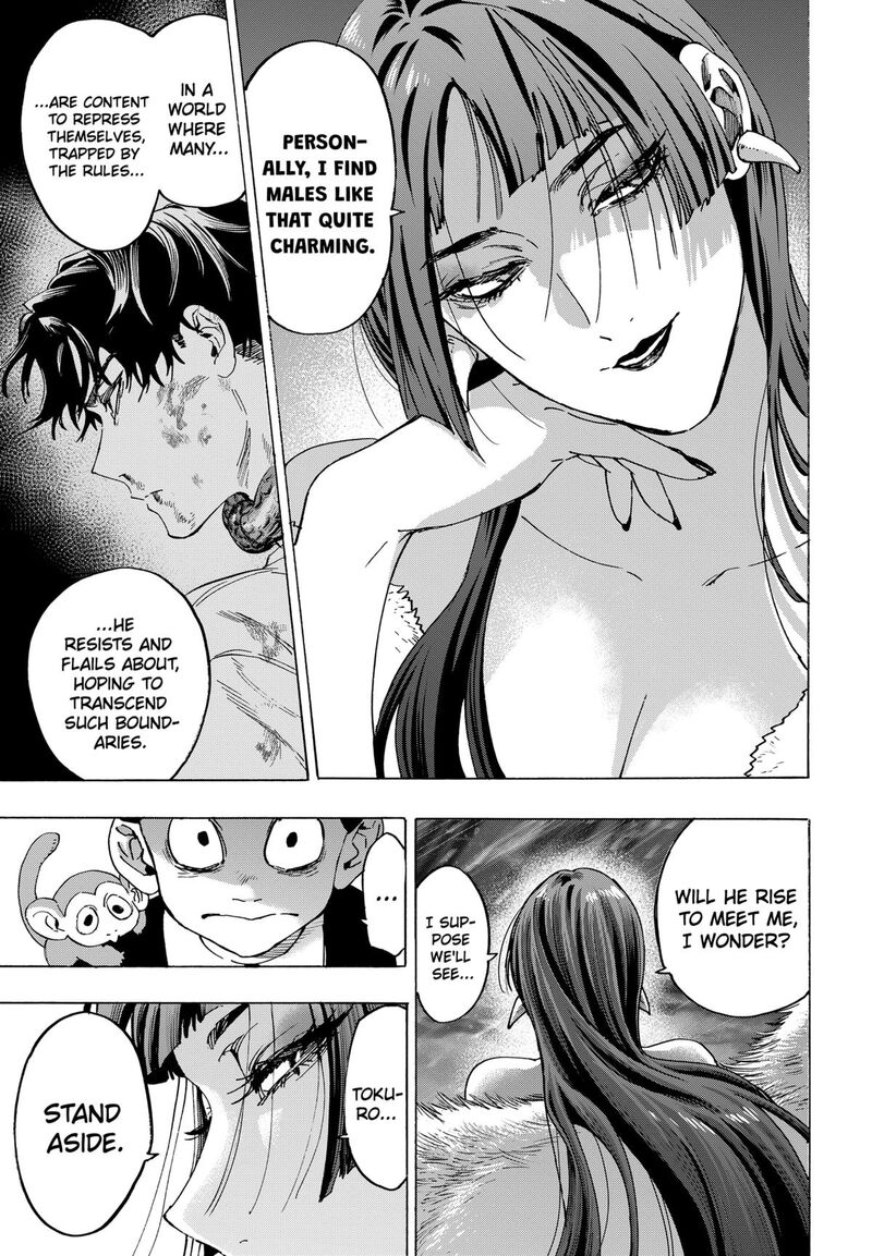 Marriagetoxin Chapter 143 — page 7