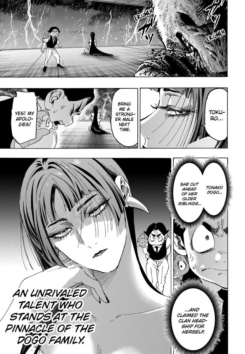 Marriagetoxin Chapter 144 — page 7