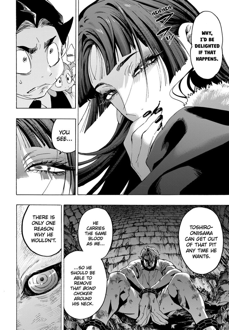 Marriagetoxin Chapter 146 — page 2