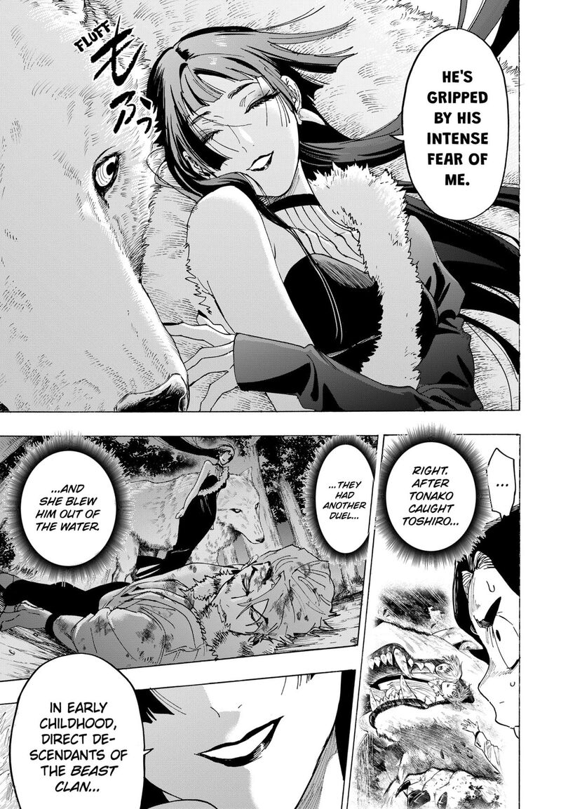 Marriagetoxin Chapter 146 — page 3