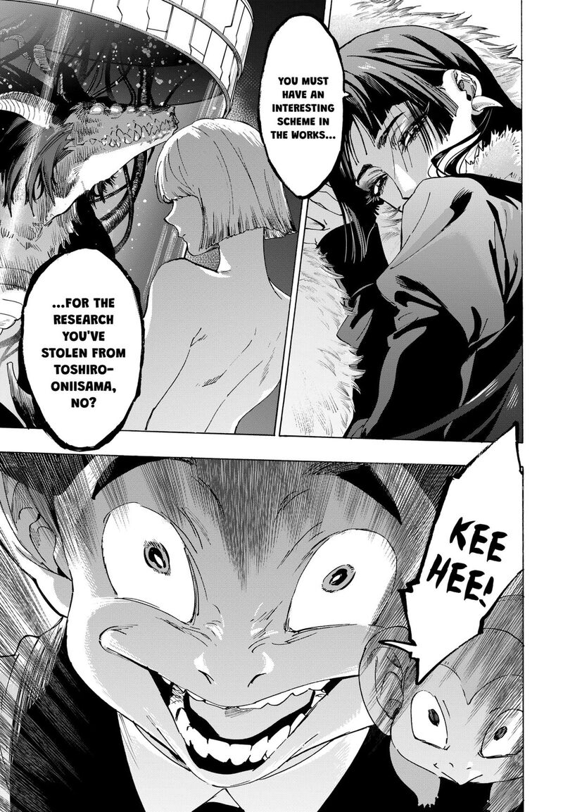 Marriagetoxin Chapter 146 — page 7