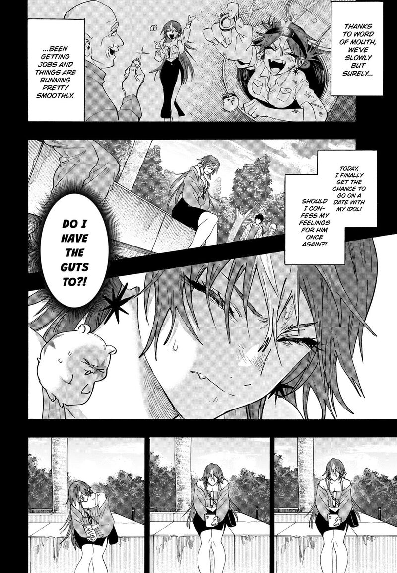 Marriagetoxin Chapter 147 — page 2