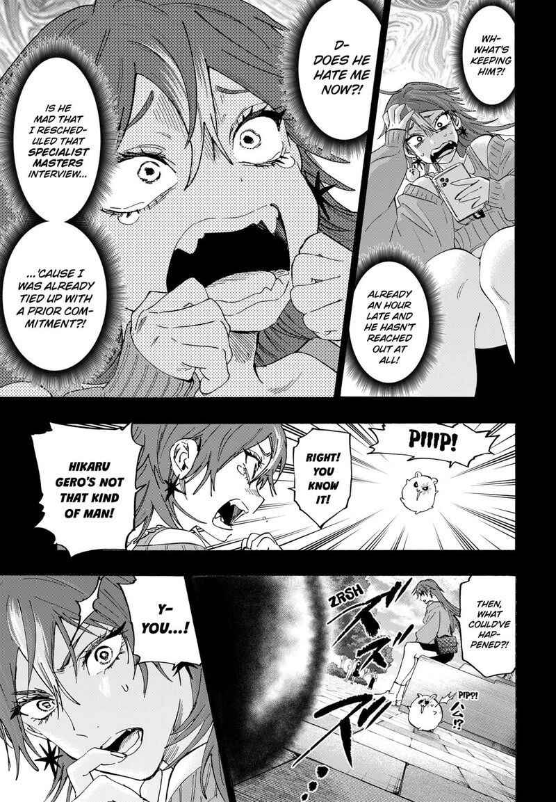 Marriagetoxin Chapter 147 — page 3