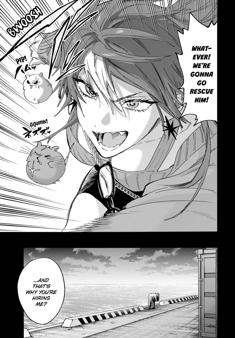 Marriagetoxin Chapter 147 — page 5