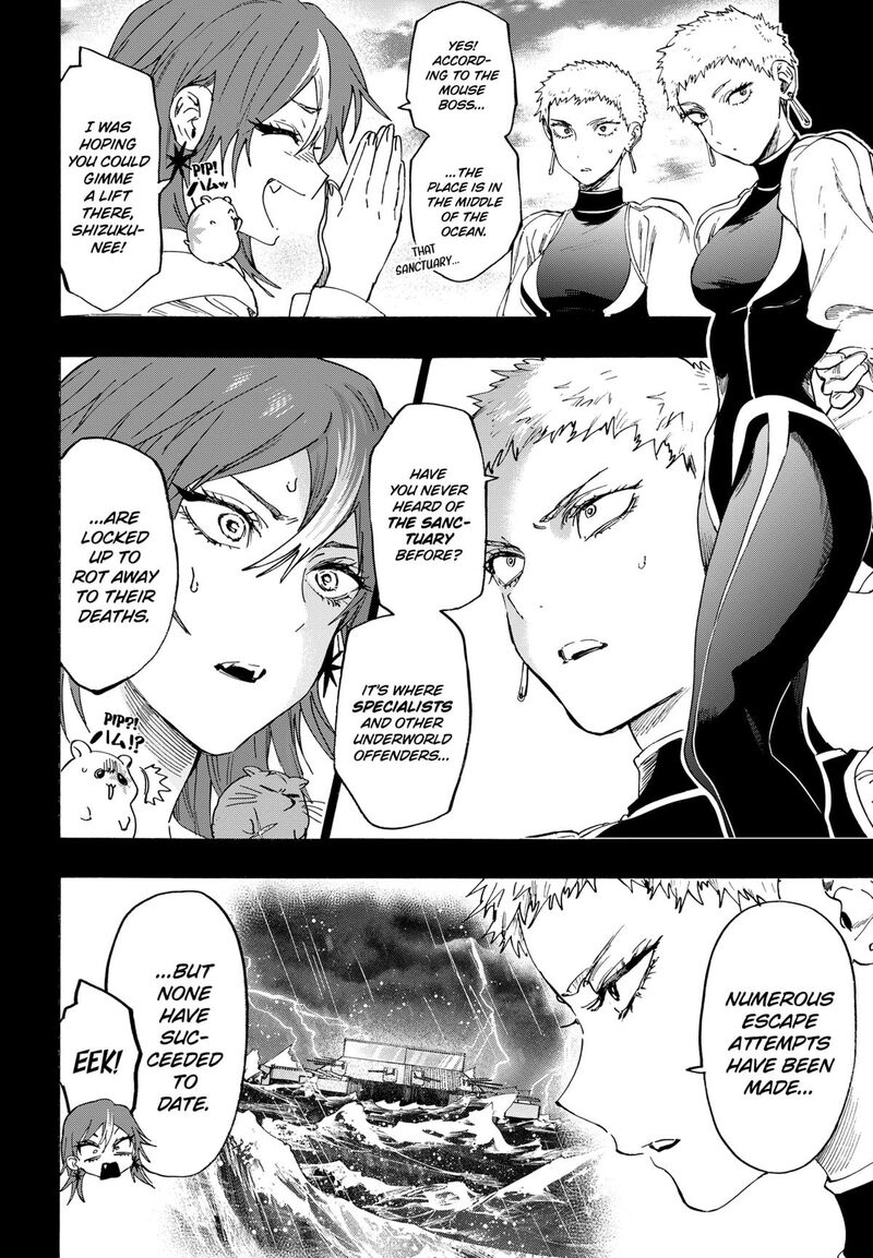 Marriagetoxin Chapter 147 — page 6