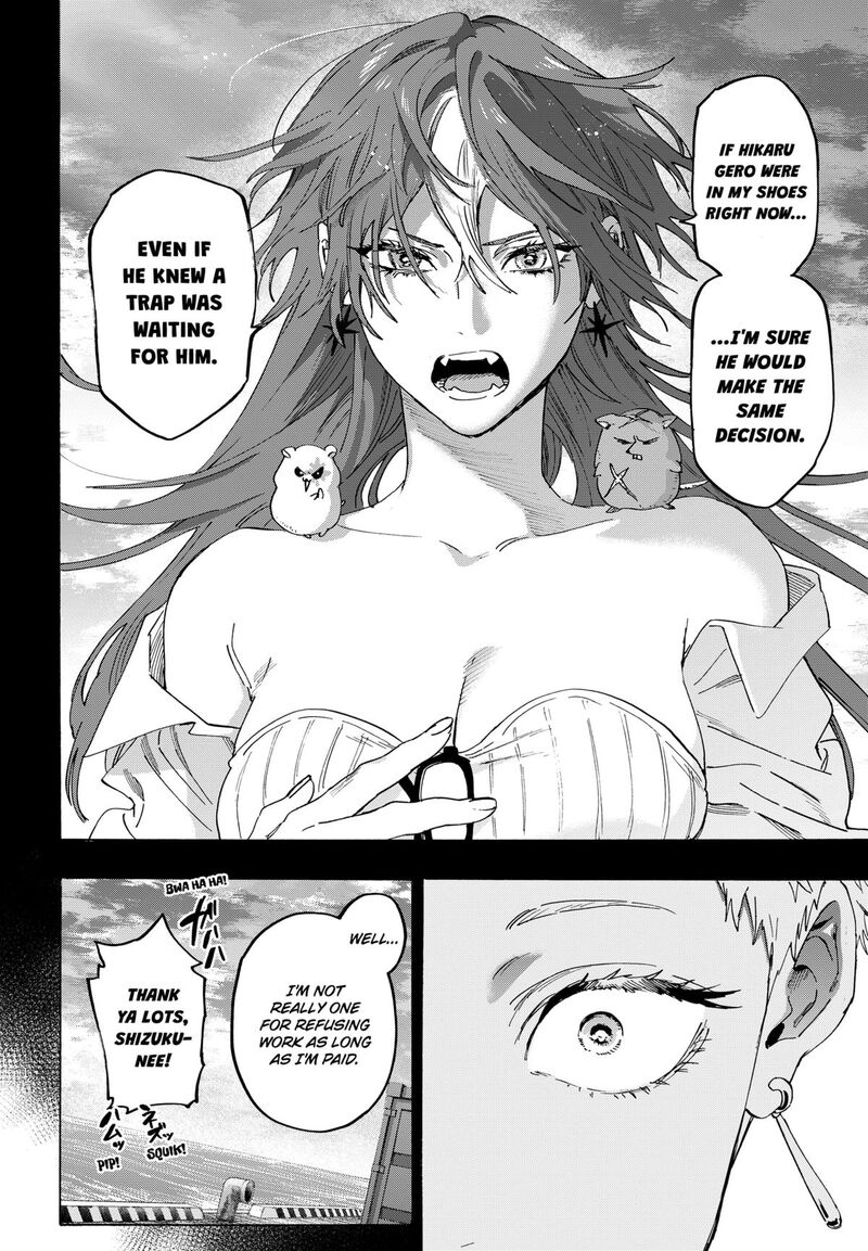 Marriagetoxin Chapter 147 — page 8