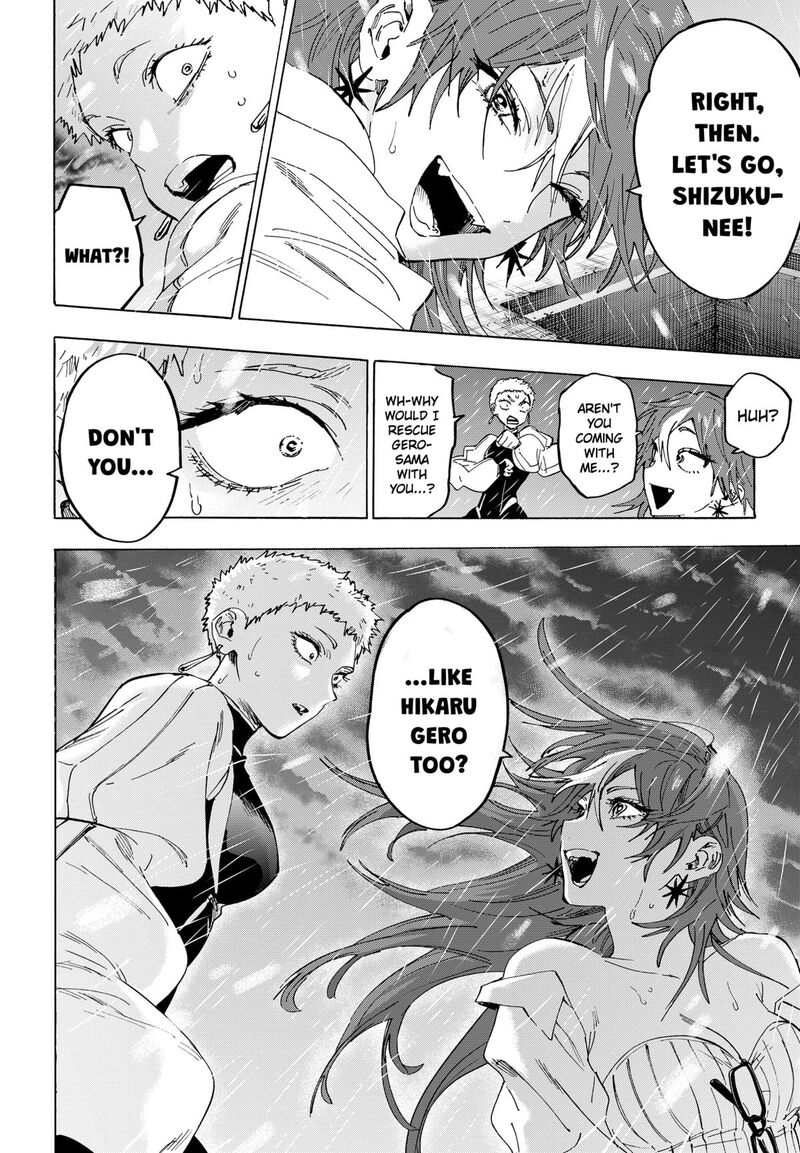 Marriagetoxin Chapter 147 — page 14