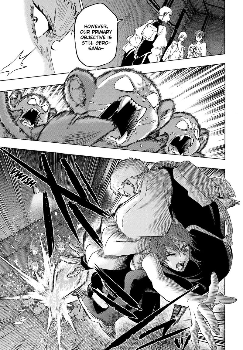 Marriagetoxin Chapter 148 — page 5