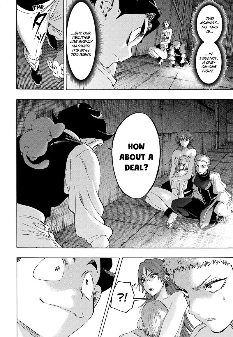Marriagetoxin Chapter 149 — page 2