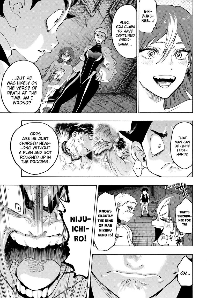 Marriagetoxin Chapter 149 — page 5