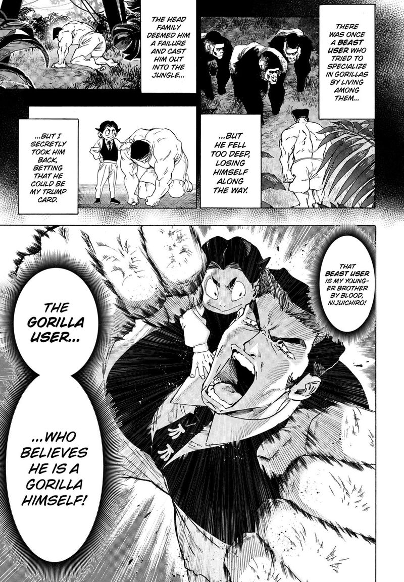 Marriagetoxin Chapter 149 — page 9