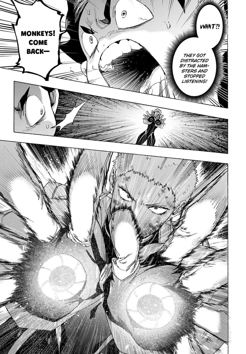 Marriagetoxin Chapter 149 — page 13