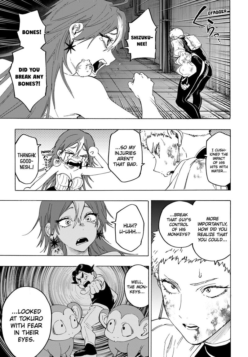 Marriagetoxin Chapter 149 — page 17