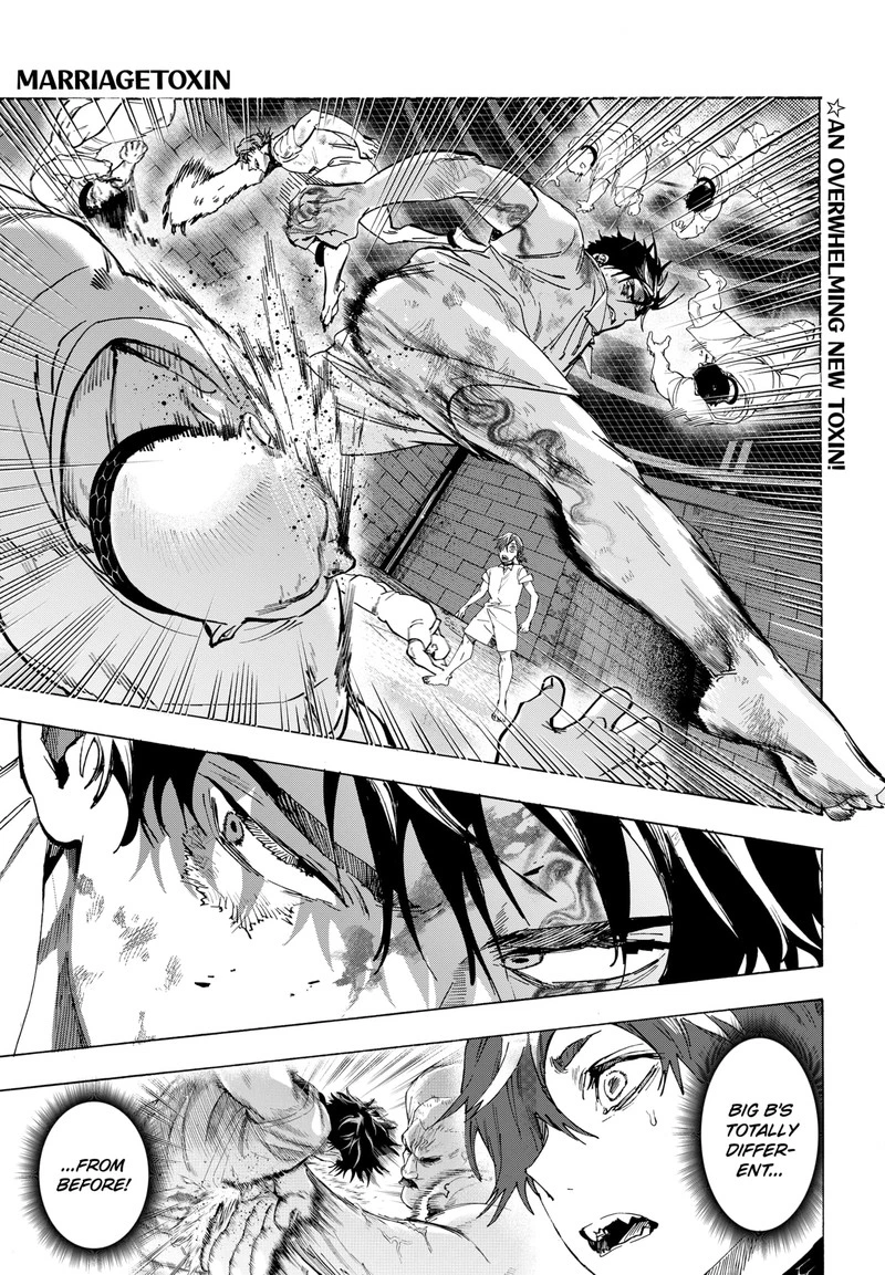 Marriagetoxin Chapter 150 — page 1