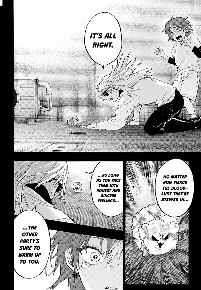 Marriagetoxin Chapter 151 — page 2