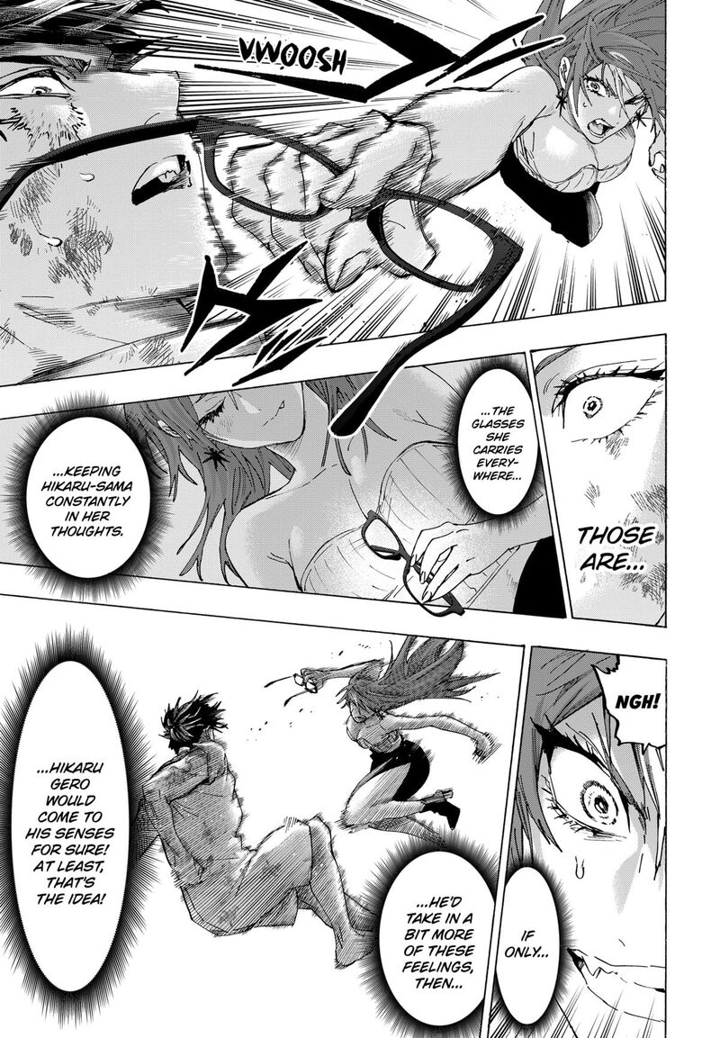 Marriagetoxin Chapter 151 — page 13