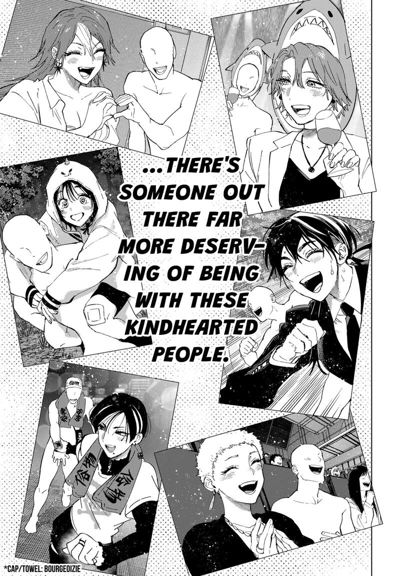 Marriagetoxin Chapter 152 — page 19