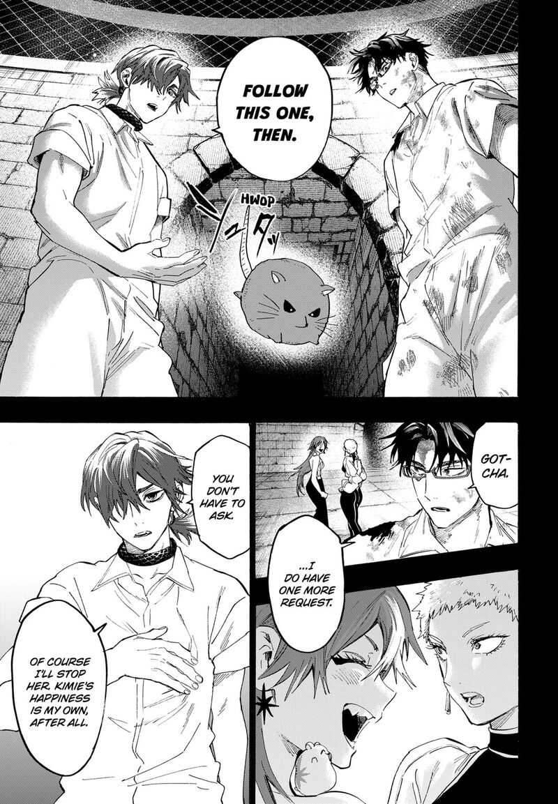 Marriagetoxin Chapter 153 — page 5