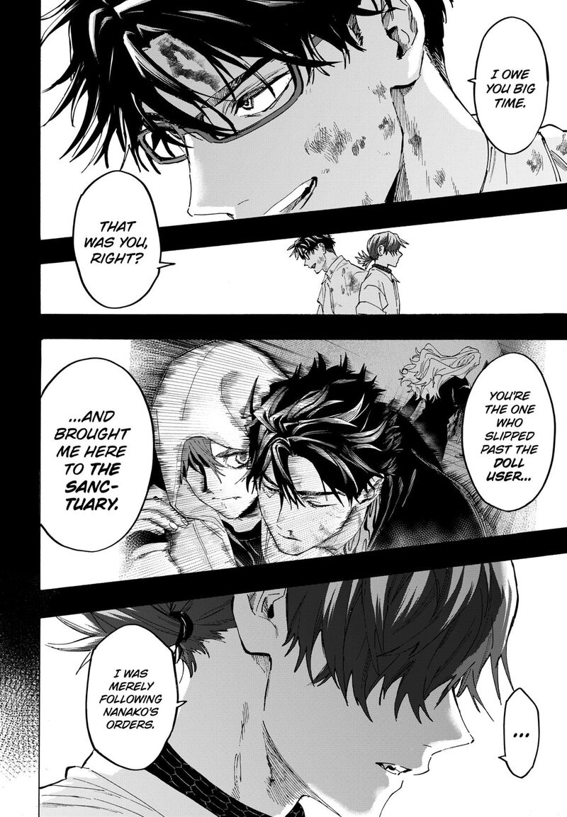 Marriagetoxin Chapter 153 — page 6