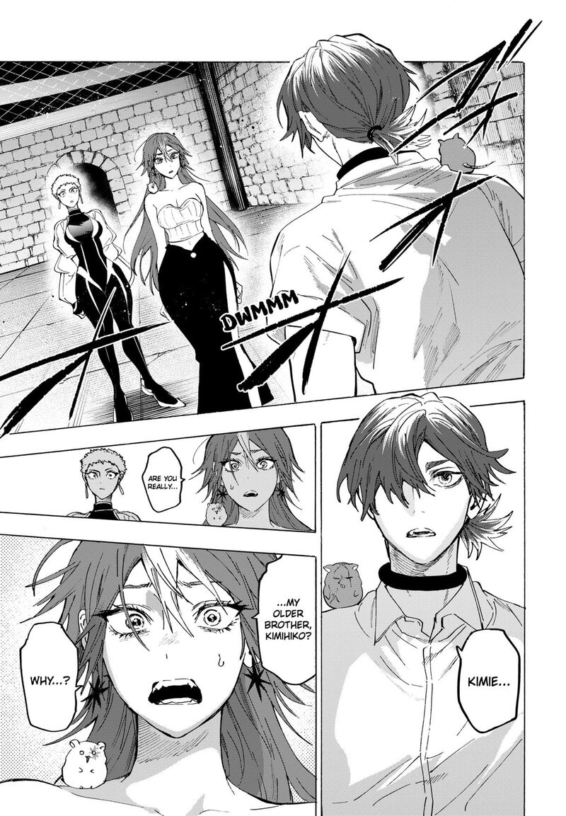 Marriagetoxin Chapter 153 — page 7