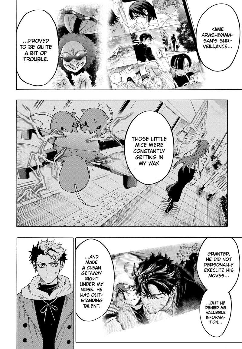 Marriagetoxin Chapter 154 — page 2