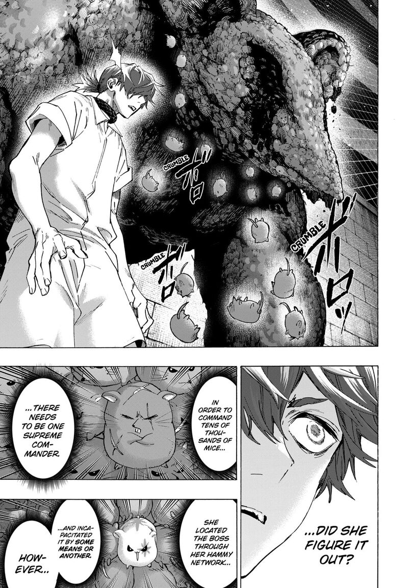 Marriagetoxin Chapter 155 — page 3