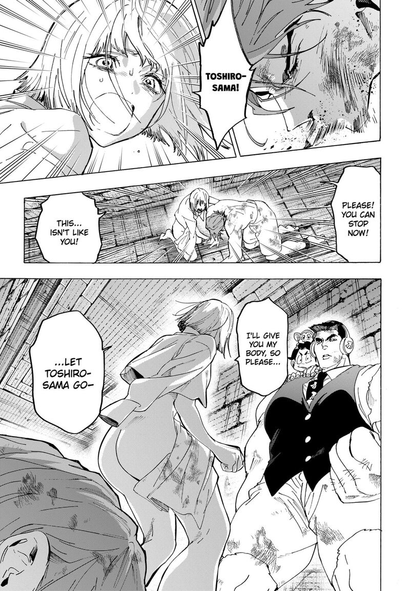 Marriagetoxin Chapter 156 — page 7