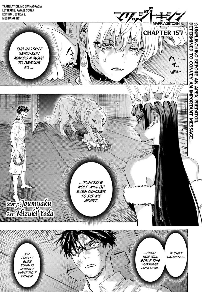 Marriagetoxin Chapter 157 — page 1