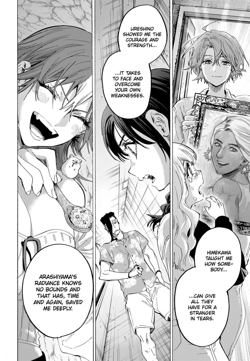 Marriagetoxin Chapter 157 — page 4