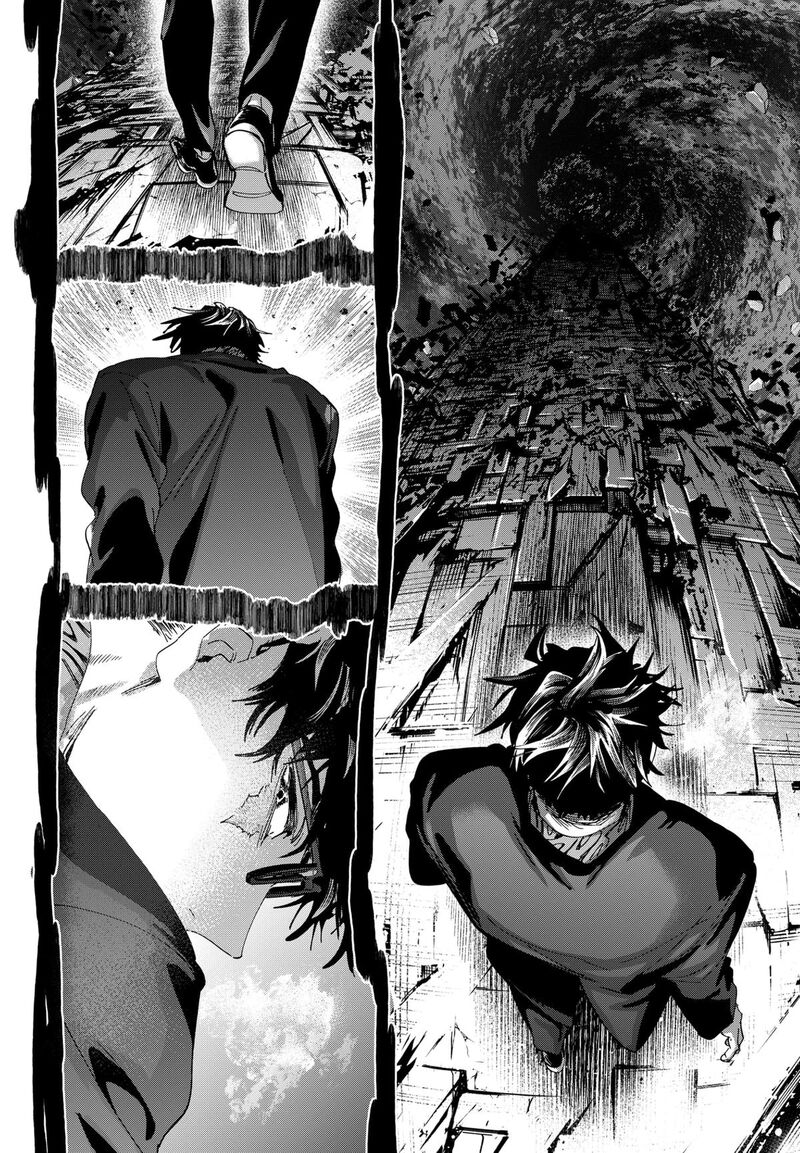 Marriagetoxin Chapter 157 — page 16